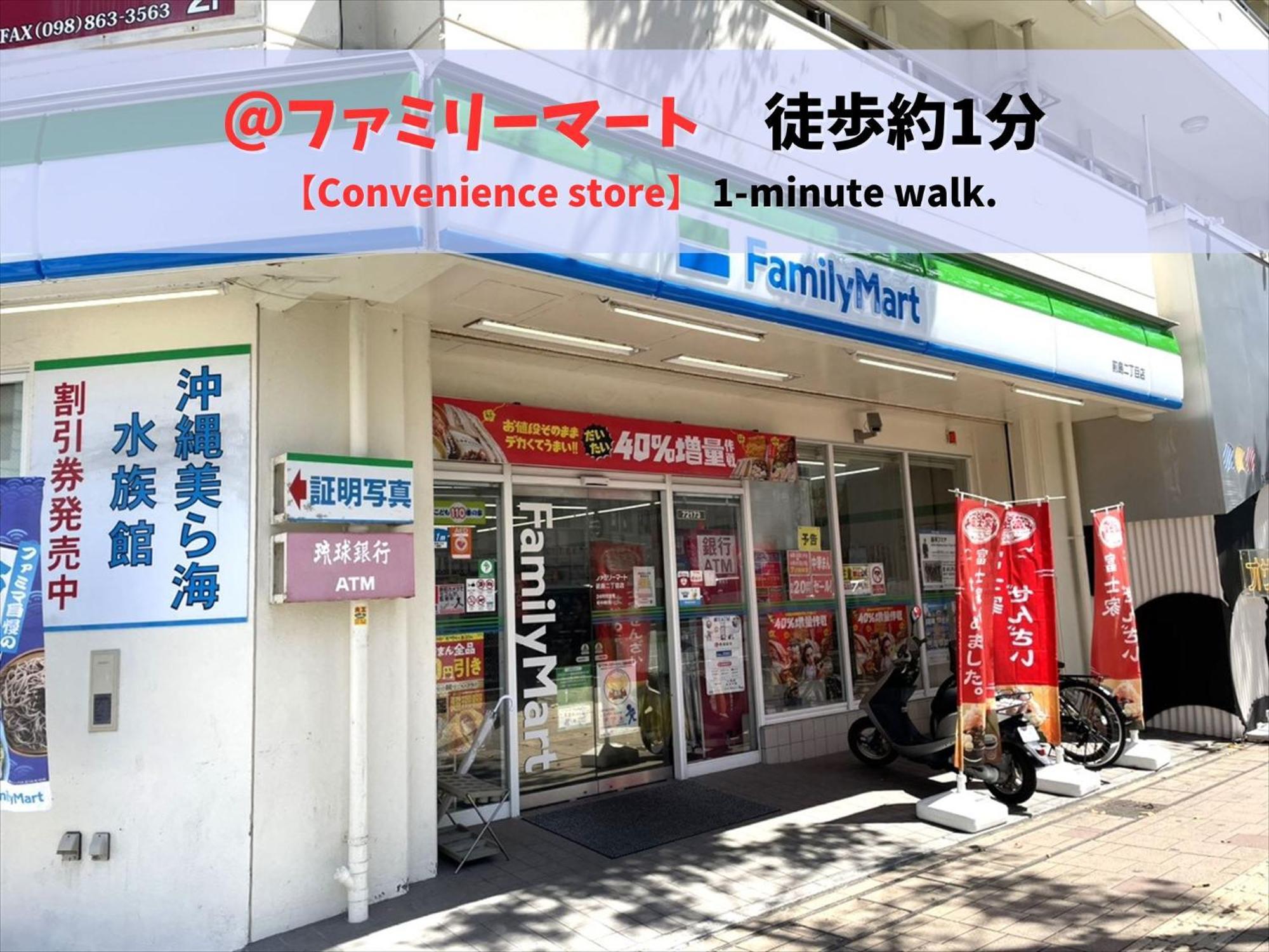 Guest House II Rokumarukan Naha Exterior photo